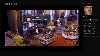 零の軌跡改（初見）