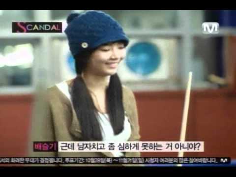 lVlNet $candal - Bae Seul Ki 11/03/10 - Part 1 of 6