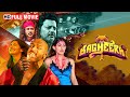 New South Indian Movie In Hindi Bagheera Full Movie Prabhu Deva Amyra Dastur HD