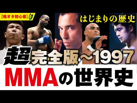 パリの聖アレクサンドル・ネフスキー大聖堂 - 定義