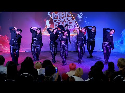 220508 Koongchae cover Stray Kids - MANIAC @ MBK Cover Dance 2022 (Teen Audition)