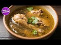Chicken Yakhni Recipe How To Make Chicken Soup Recipe Chicken Broth Recipe Chicken Bouillon