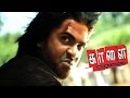 Kaalai Movie Fight Scenes Kaalai Full Movie Fight Scenes STR Mass Fight Scenes STR Mass Scenes