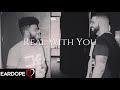 Drake - Real With You ft. Khalid *NEW SONG 2019*