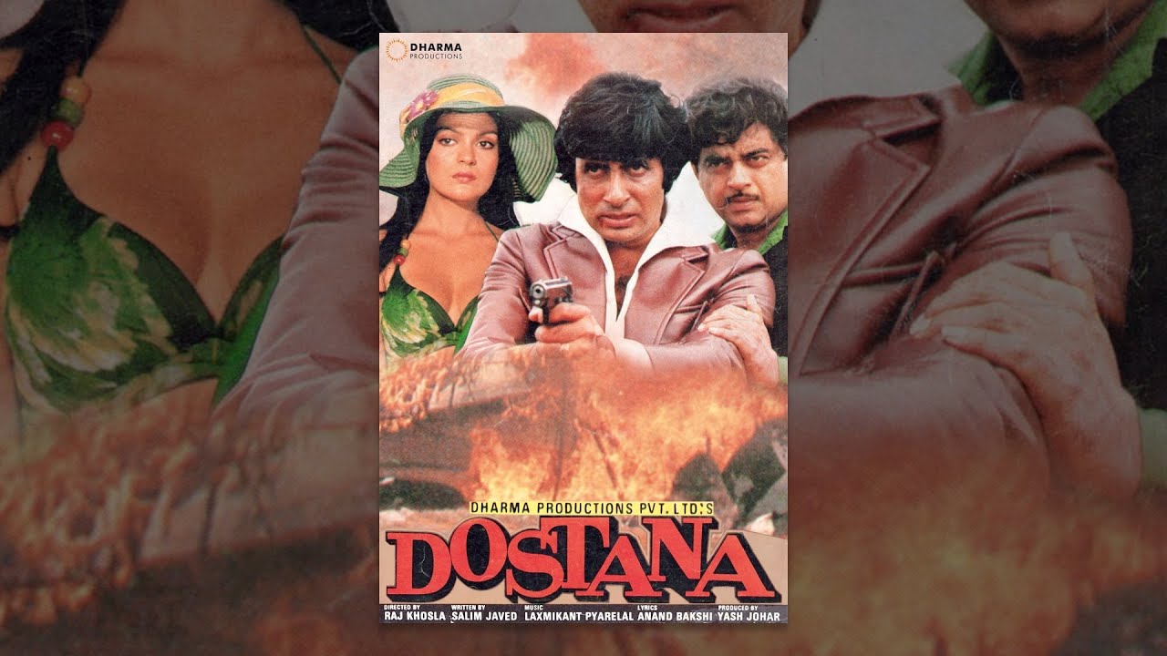 Dostana (1980) | Promo | Amitabh Bachchan, Shatrughan Sinha, Zeenat Aman