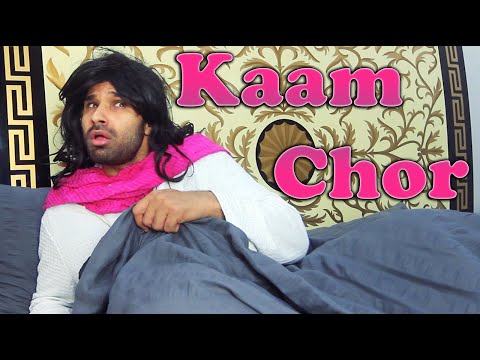 Kaam Chor Nasreen | Rahim Pardesi | ST1