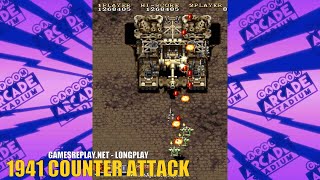 [Nintendo Switch] 1941 COUNTER ATTACK (Capcom)