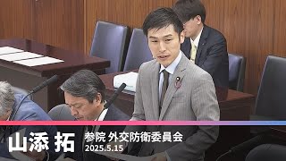 YouTube動画サムネイル