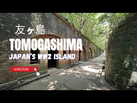 Remains of Japan's wartime military - TOMOGASHIMA