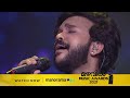 Mesmerizing Performance By Hari Sankar Mazhavil Music Awrads 2021