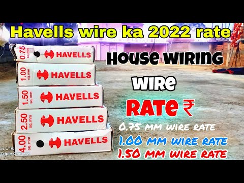 Havells Electrical Wire 4 Mm