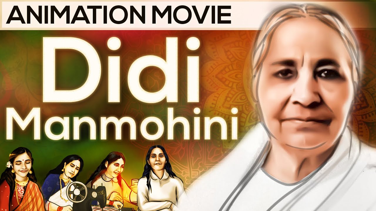 Didi Manmohini - Sathi Aura Sakshi Rahane Ki Kahani