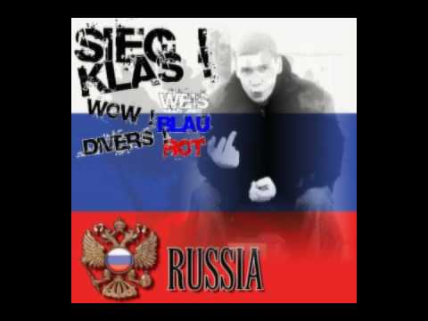 Video thumbnail for Наш народ (Our People)