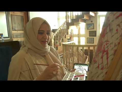 The Artistry of Saiqa Rashid