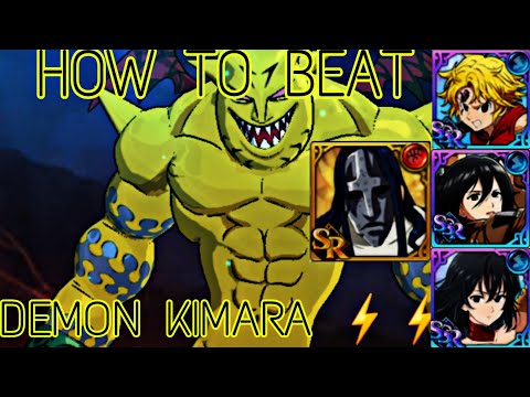 HOW TO BEAT DEMON KIMARA ON HELL EASILY - Seven Deadly Sins: Grand Cross