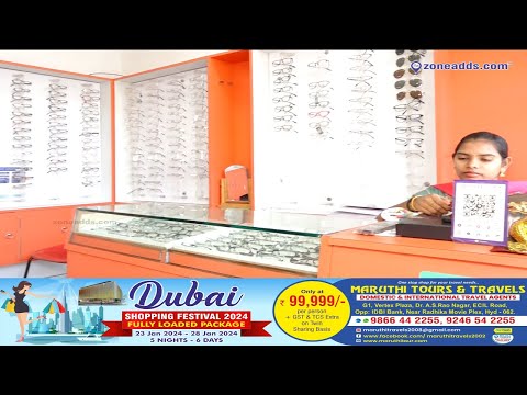 Savera Optician - Alwal