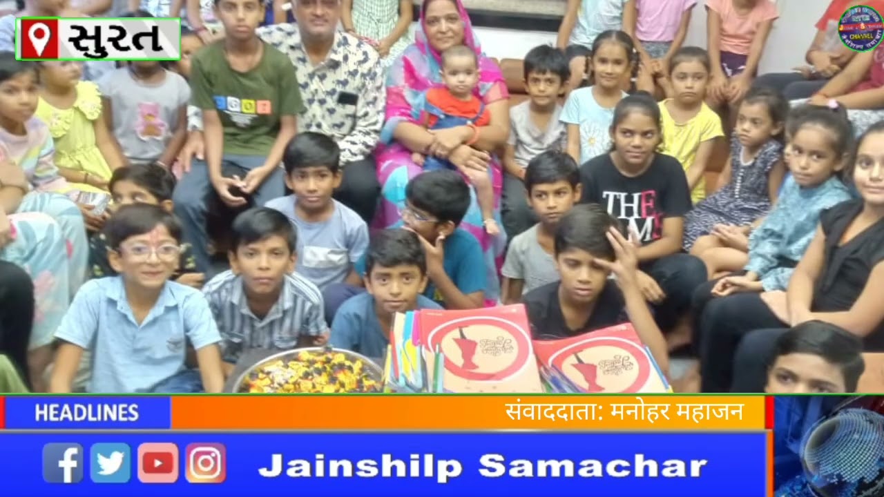 बच्चों  को शैक्षणिक साहित्य देकर मनाया सेवाभावी कल्पना गुर्जर ने जन्मदिन एवं कारगील विजय दिवस,