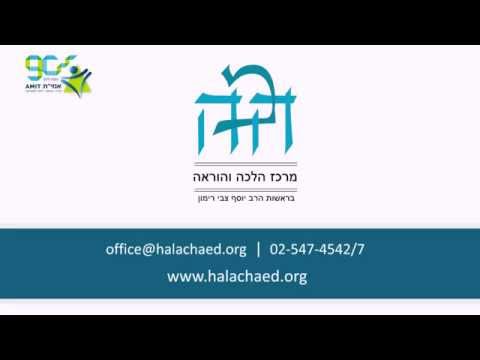 download lagu mp3 mp4 Kashering Oven For Passover, download lagu Kashering Oven For Passover gratis, unduh video klip Kashering Oven For Passover