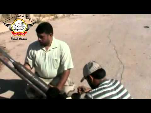 استهداف مواقع قوات النظام في قريتي نبل والزهراء بواسطة صواريخ محلية الصنع من قبل كتيبة شهداء المثنى