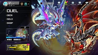 【遊戯王MD】烙印vs相剣。プロートス出したら守備にしとかないとこうなる【2022/12/17】