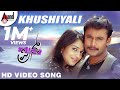 Prince Khushiyali HD Video Song Darshan Nikitha Jennifer Kotwal V Harikrishna