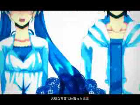 download lagu mp3 mp4 Cher ミク, download lagu Cher ミク gratis, unduh video klip Cher ミク