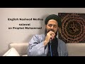 Download Lagu English Nasheed Medley  Salawat on Prophet Muhammad  2020 Mp3 Free