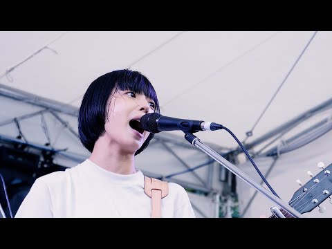 カネコアヤノ - 愛のままを @ りんご音楽祭2020