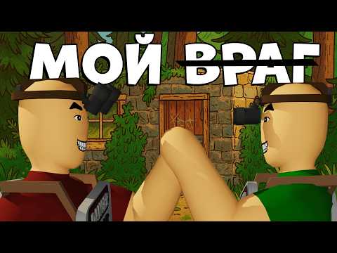 MY ENEMY! I CHARGED THE ENTIRE SERVER WITH MY ENEMY IN RUSTX