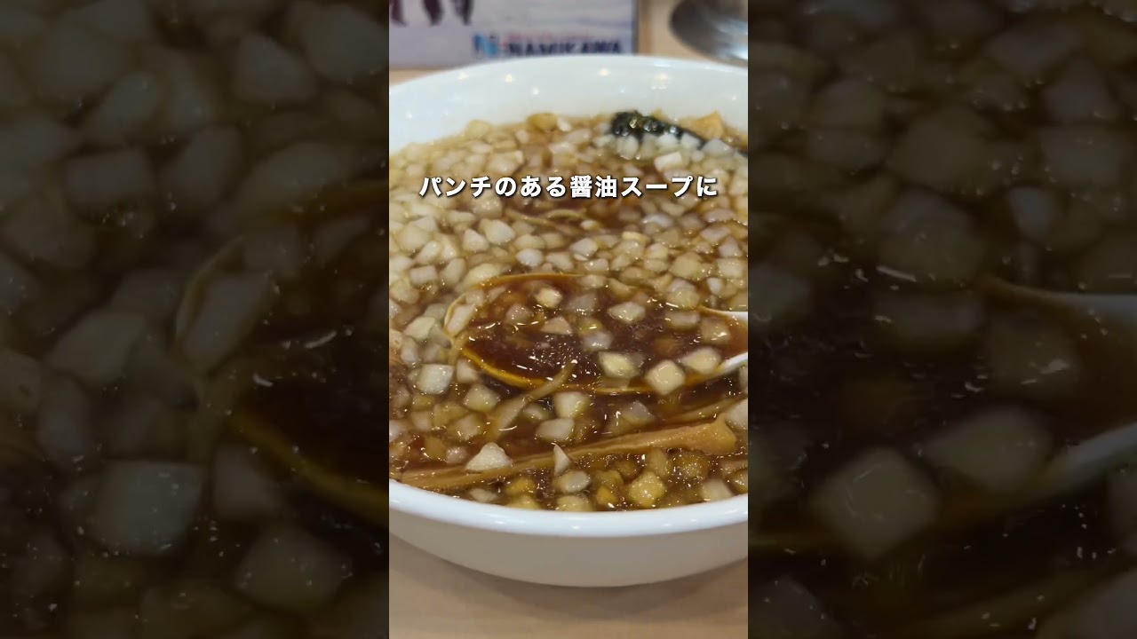 千葉で行列が絶えない竹岡式ラーメン🍜