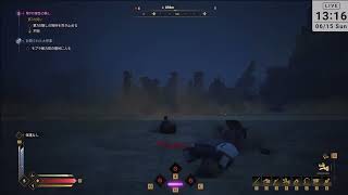 Don't try to take shortcuts by ignoring quicksand (warning)