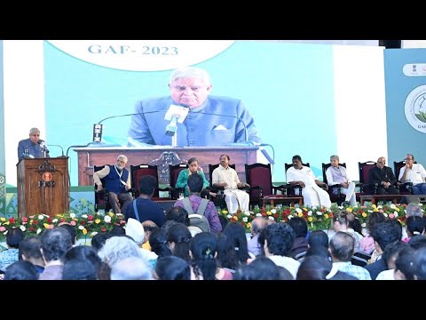 GAF 2014