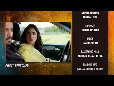 Tere Bin Episode 15 Teaser - 9th February 2023 - Azee Talk