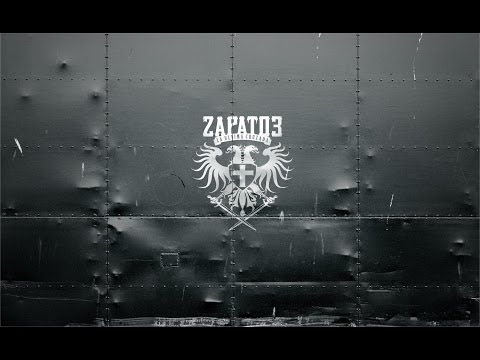 Amor de hierro - Zapato 3