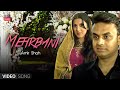 MEHARBANI AMIR SHAH SINDHI OLD SONG KTN MUSIC