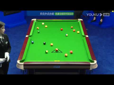 Liu Yiqi VS Vu Trong Khai (VIE) - S1 - Joy Cup 2023 Heyball Masters Division 1 Tour Shijiazhuang