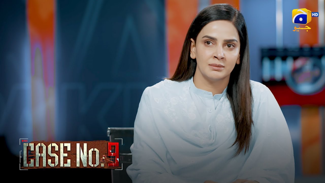 Sehar Ki Story   Court Ke Baad Media Par || Case No 9 || Har Pal Geo