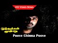 Poove Chinna Poove HD Video Song Muthukkal Moondru Movie K S Chithra Sathyaraj Pandiarajan