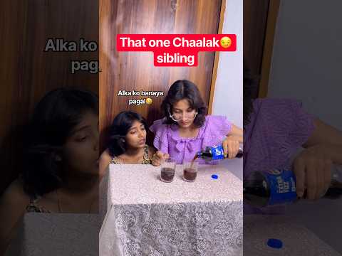 Sorry Alka🤣 #siblings #relatable #trendingshorts #apachho
