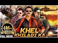 Khel Khiladi Ka Full Hindi Movie Venkatesh Nagma Soundarya Jayasudha South Hindi Dubbed Movie