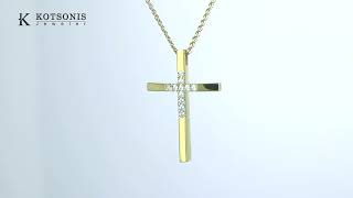 Κόσμημα Κοτσώνης Κόρινθος / Κοσμήματα με την υπογραφή του καλύτερου Ελληνικού εργαστηρίου