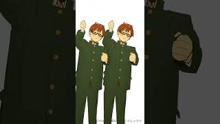 #お前も踊れよ