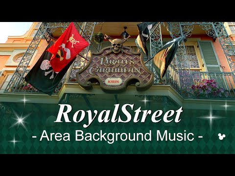 RoyalStreet - Area Background Music | at Tokyo Disneyland