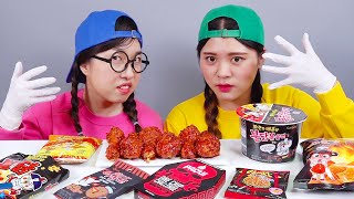 Download lagu Spicy Food Challenge Mukbang DONA Indonesia mp3