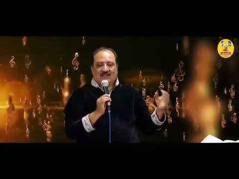 Song Mere Gunah Maaf Kar