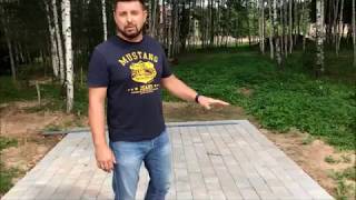 Модифицированный песок для швов брусчатки Quick-mix (песок Квик микс): плюсы - YouTube Модифицированный песок для швов брусчатки Quick-mix (песок Квик микс): плюсы - YouTube