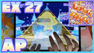 【ホロドリ】ORANGE PARADE feat.戌神ころね / EXPERT 27 ALL PERFECT / 手元動画 + 外部出力のみ動画 【hololive Dreams】