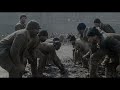 Lock Up 1989 Football Scene