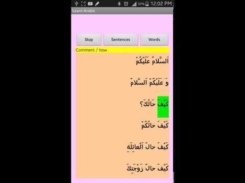 Learn Arabic Video