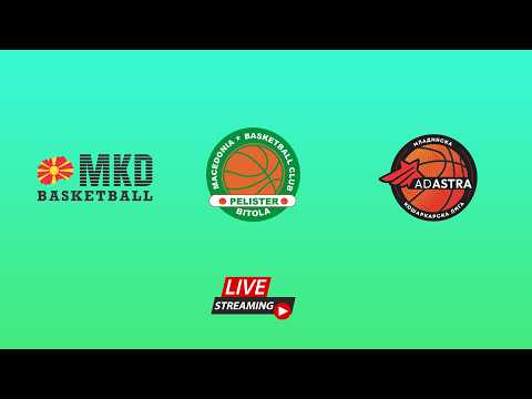 М18 ПЕЛИСТЕР- ГОСТИВАР 2